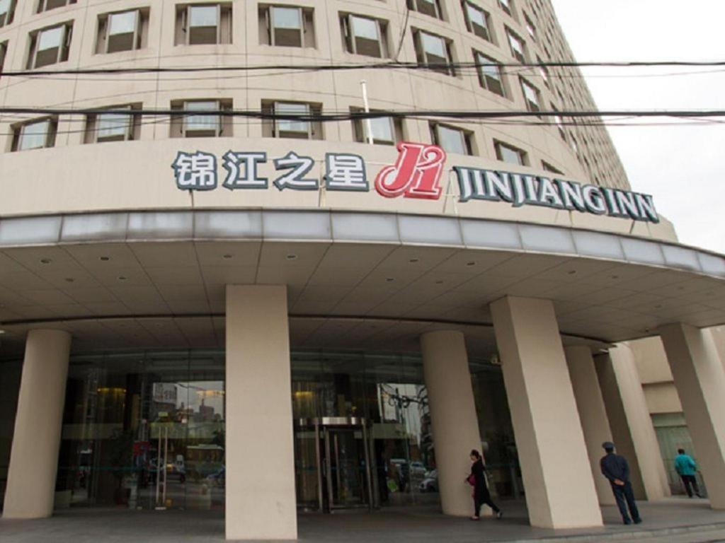 Jingjiang Select New Hongqiao