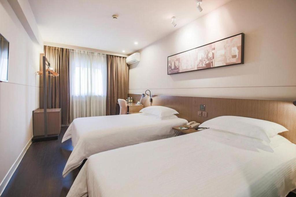 Jingjiang Select New Hongqiao Hotel Shanghai