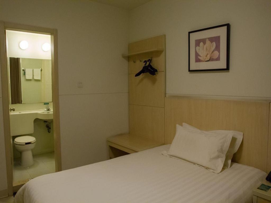 Hotel Jingjiang Select New Hongqiao