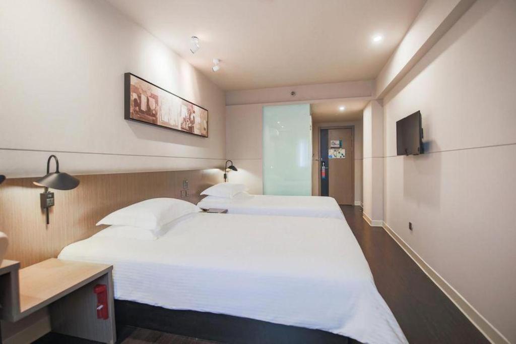 Jingjiang Select New Hongqiao Shanghai