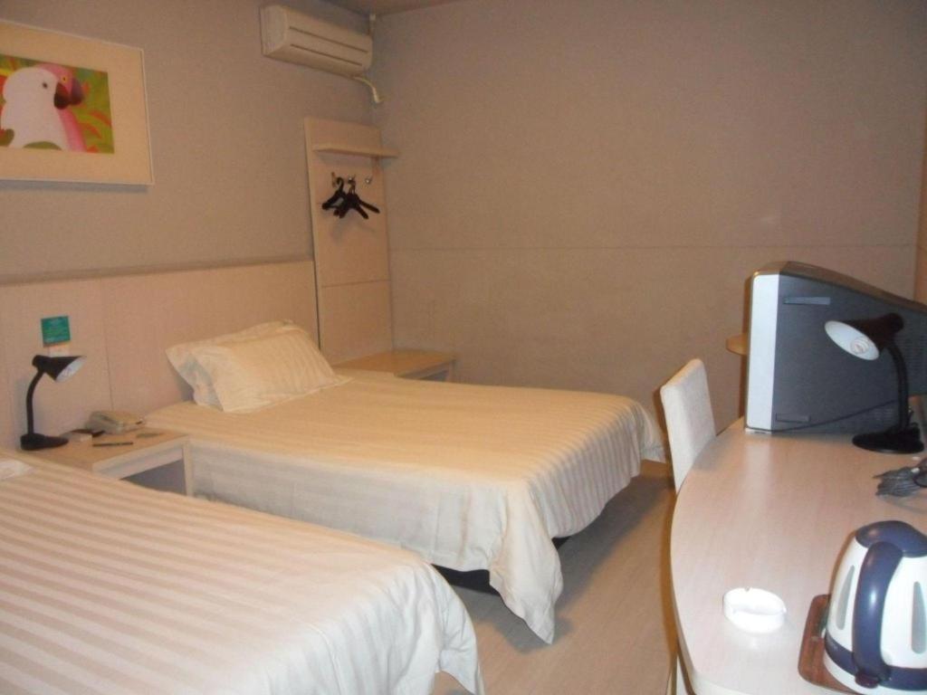Hotel Jingjiang Select New Hongqiao