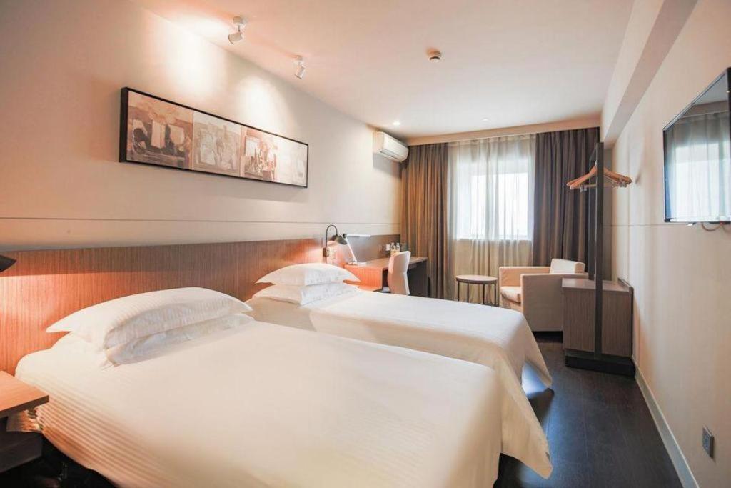Hotel Jingjiang Select New Hongqiao 3*