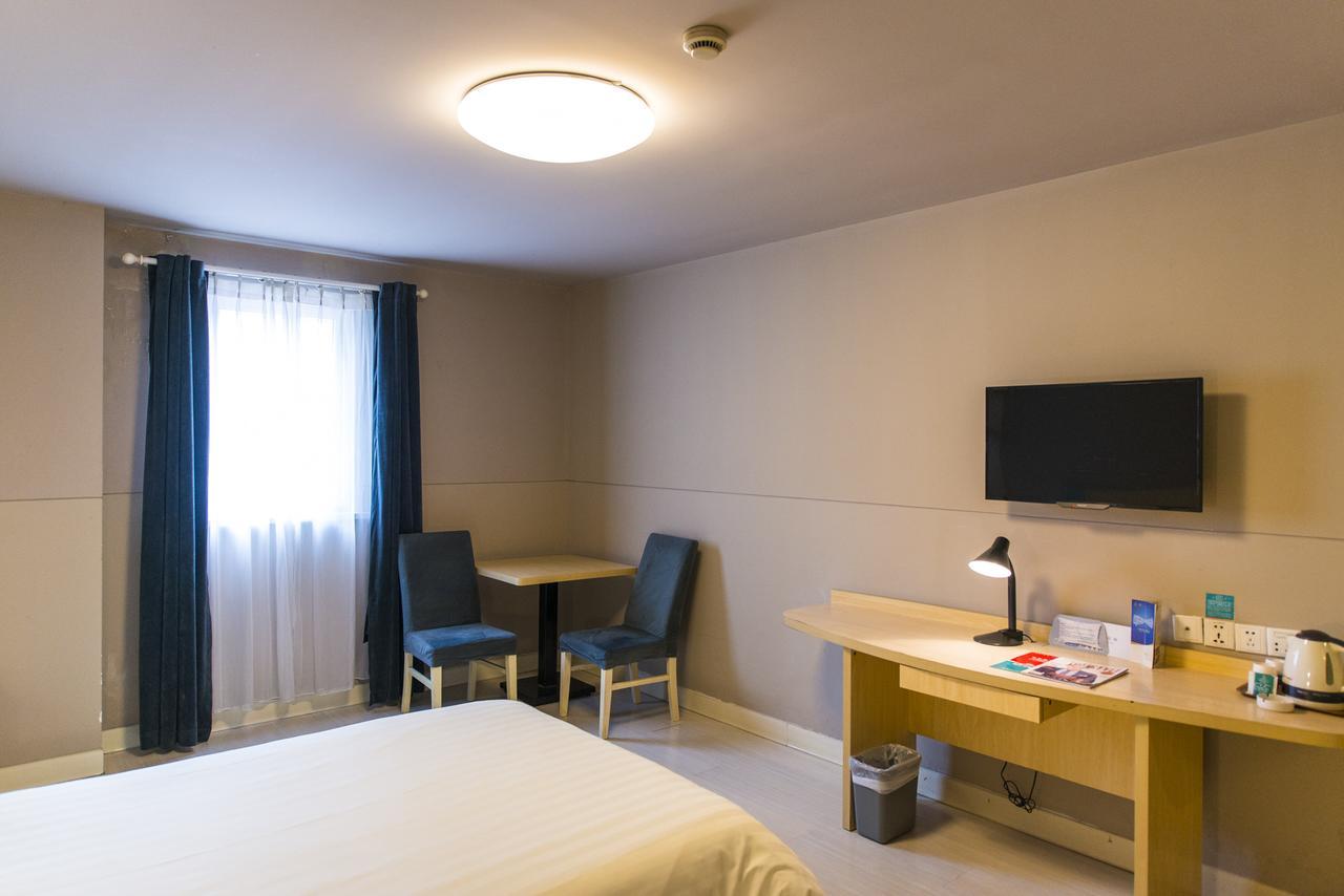 Jingjiang Select New Hongqiao 3* Shanghai