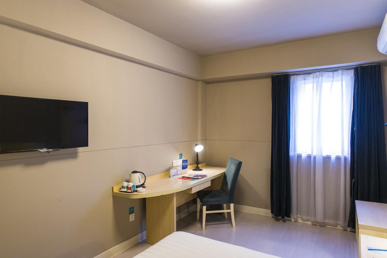 Jingjiang Select New Hongqiao Shanghai