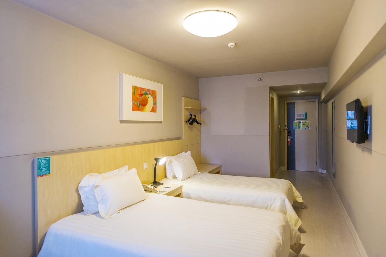 Jingjiang Select New Hongqiao 3* Shanghai