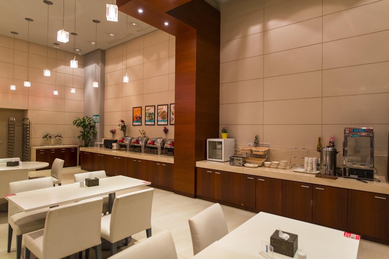 Hotel Jingjiang Select New Hongqiao
