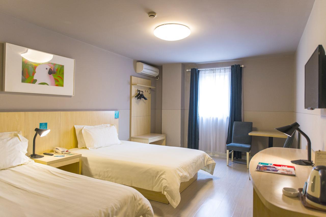 Jingjiang Select New Hongqiao