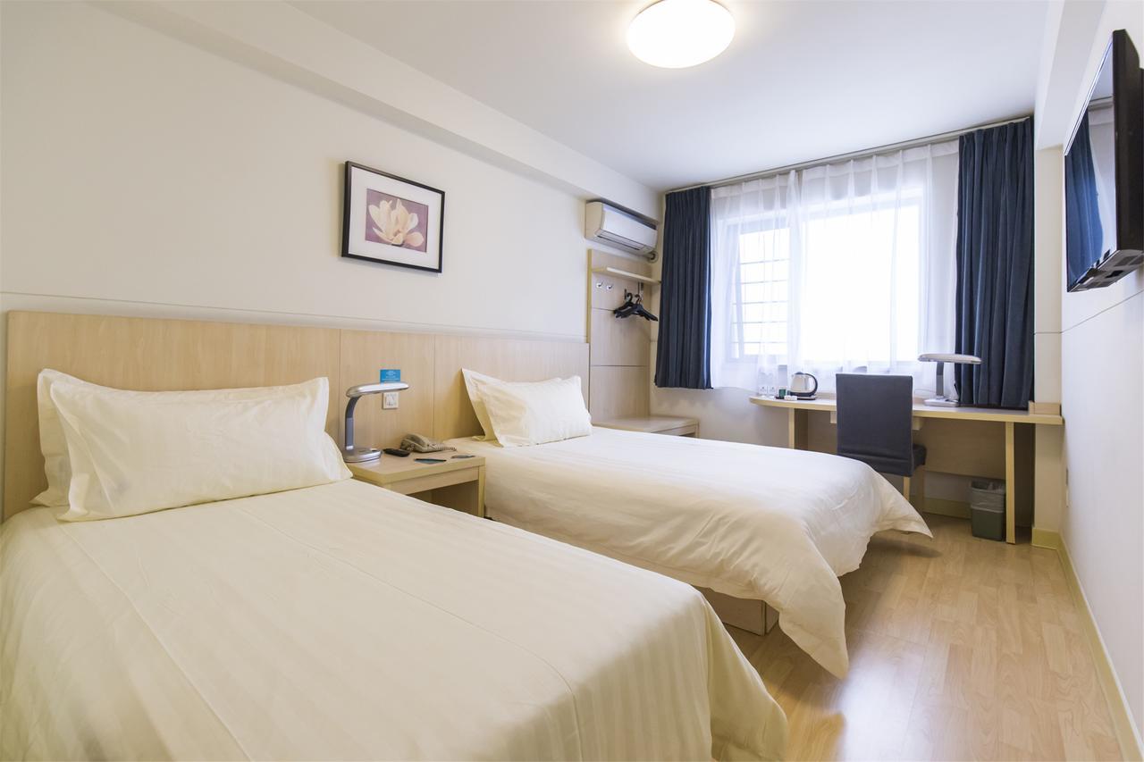 Jingjiang Select New Hongqiao 3* Shanghai