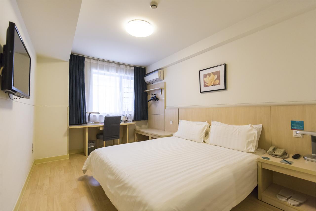 Hotel Jingjiang Select New Hongqiao 3*
