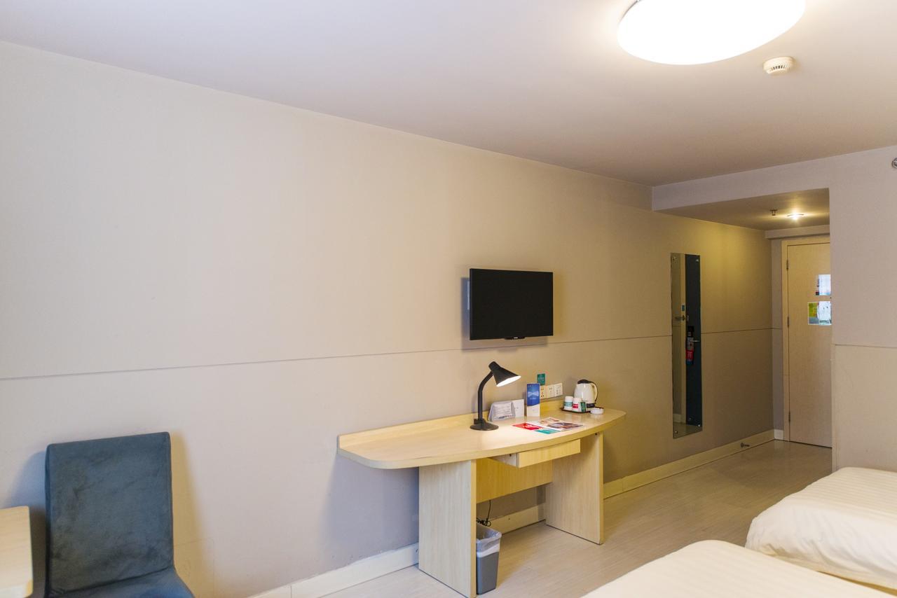 Jingjiang Select New Hongqiao Hotel