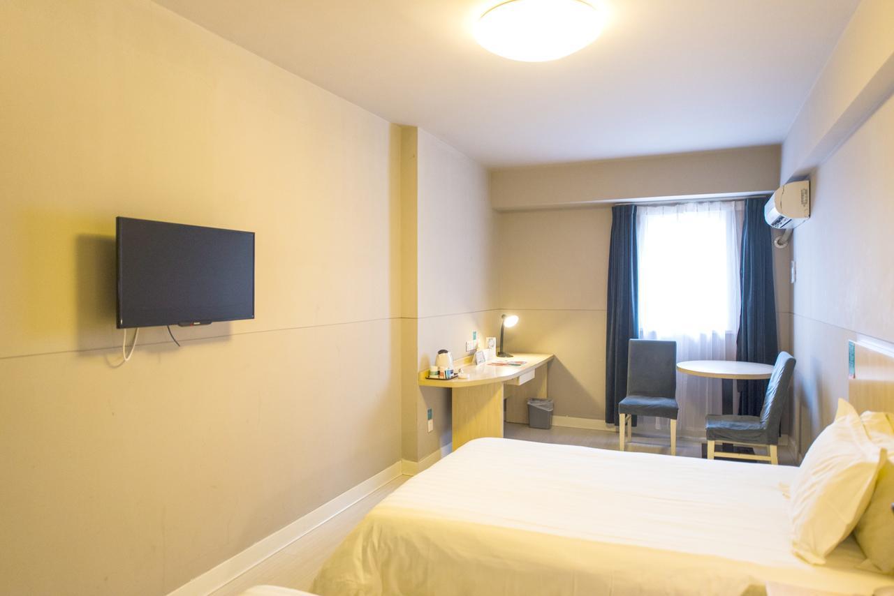 Hotel Jingjiang Select New Hongqiao Shanghai