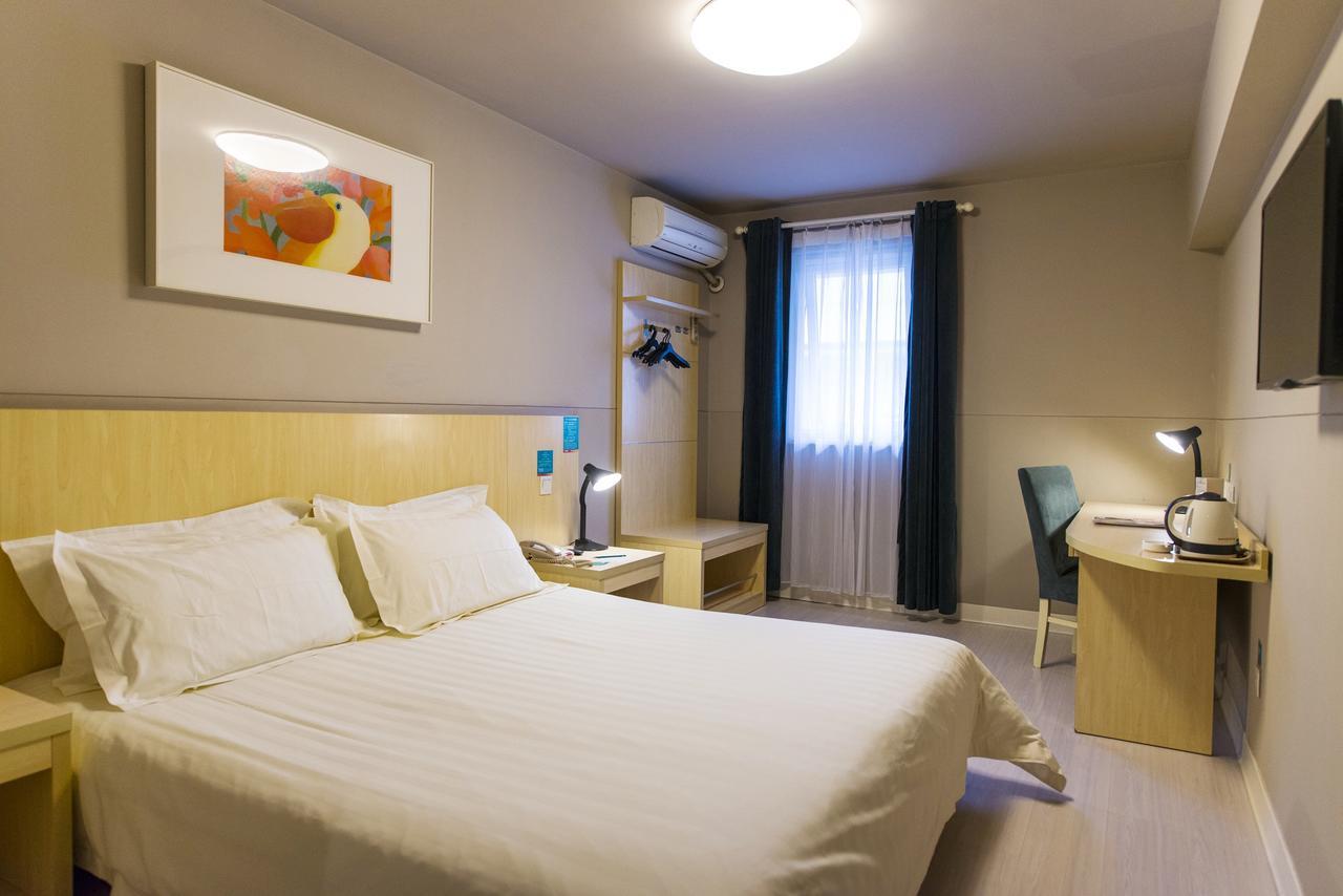 Jingjiang Select New Hongqiao Shanghai