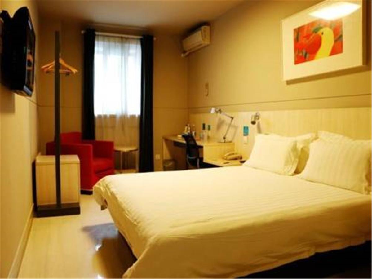 Jingjiang Select New Hongqiao Hotel 3*