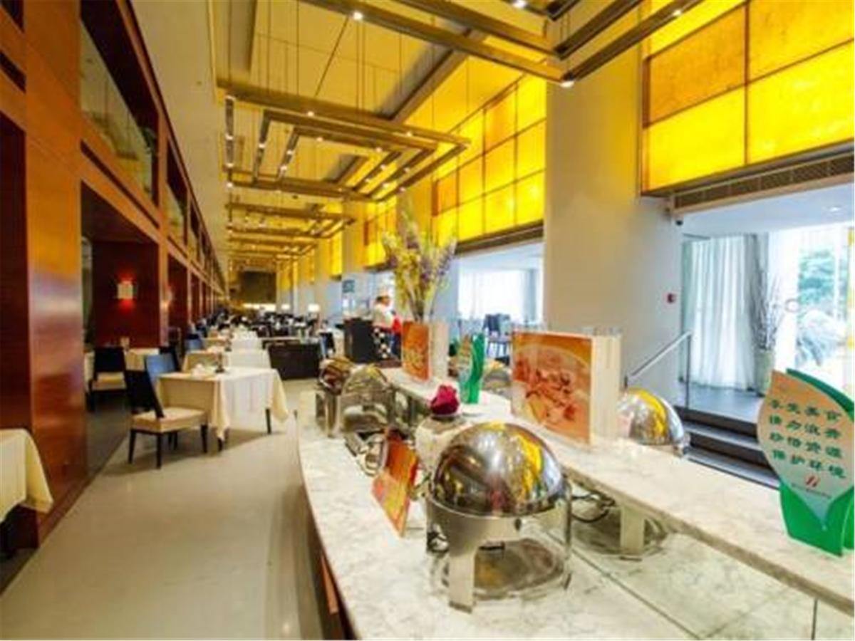 Jingjiang Select New Hongqiao Shanghai