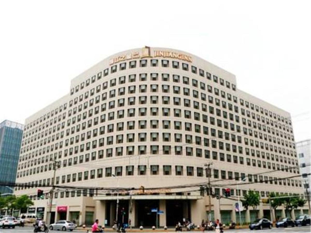 Jingjiang Select New Hongqiao Hotel