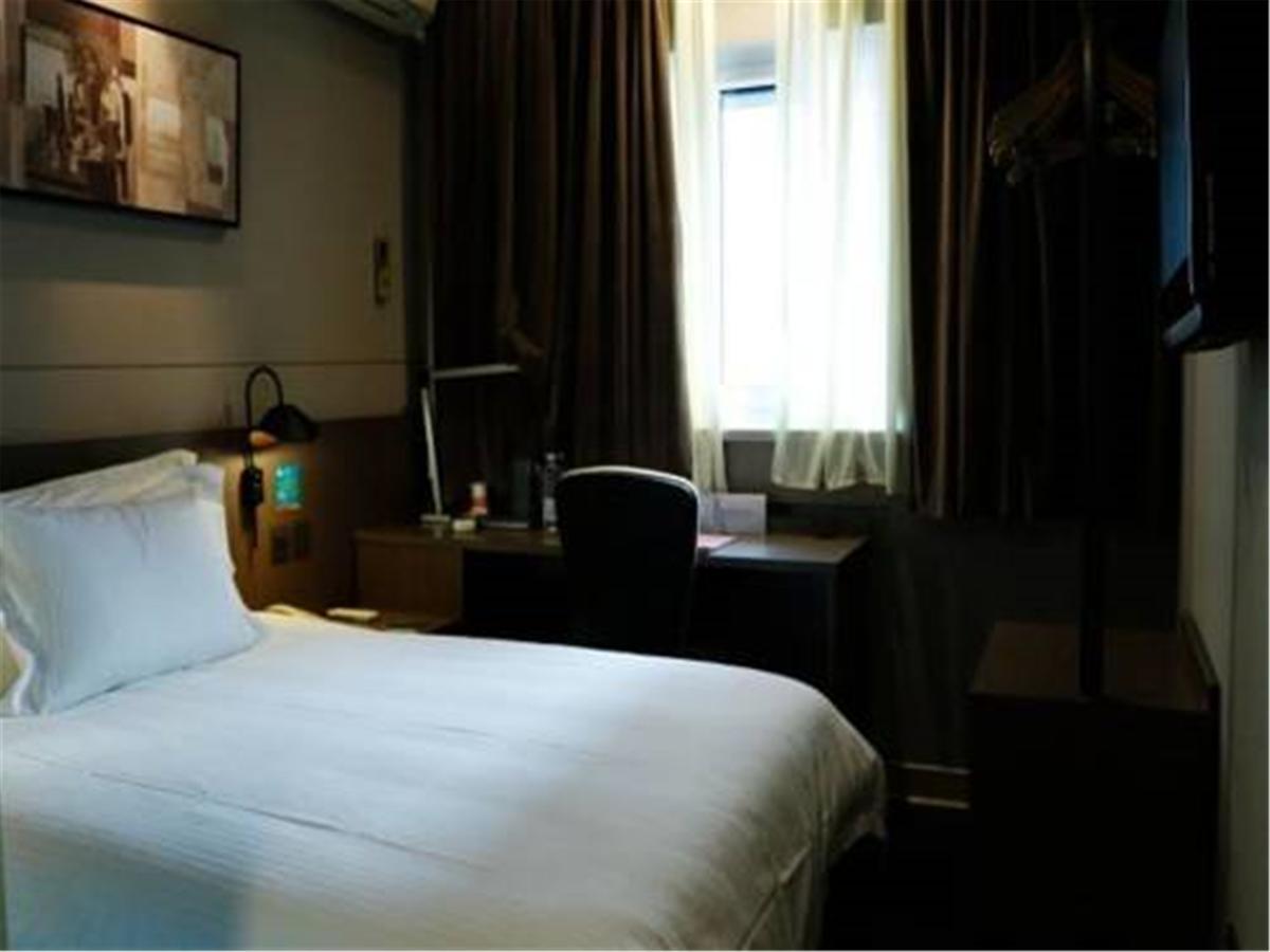 Jingjiang Select New Hongqiao Hotel Shanghai