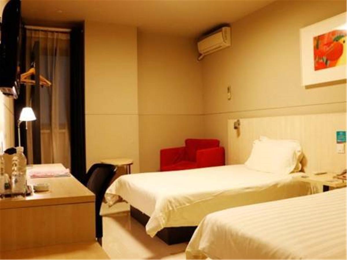 Hotel Jingjiang Select New Hongqiao